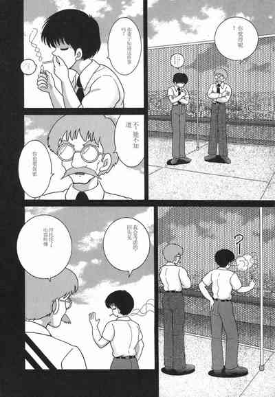 第156頁圖
