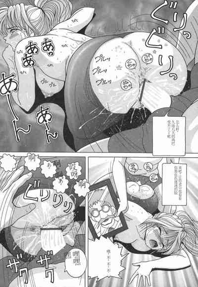 第164頁圖
