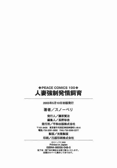 第172頁圖