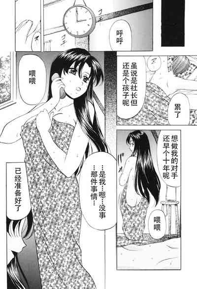 第36页图