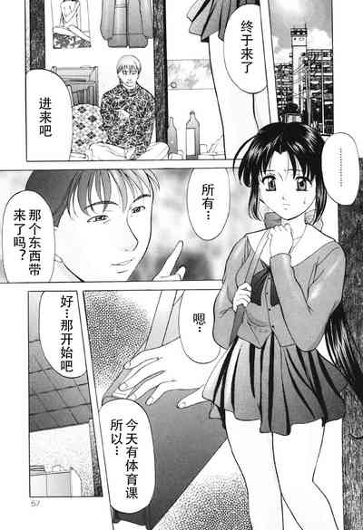 第56页图