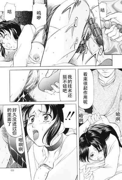第68页图