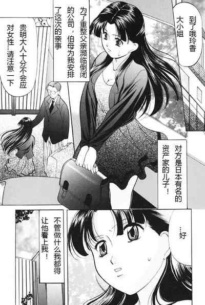 第88页图