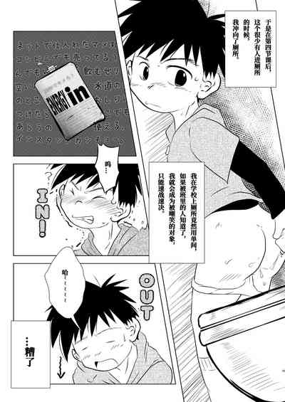 第24頁圖