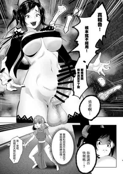 第8頁圖