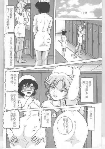 第112頁圖