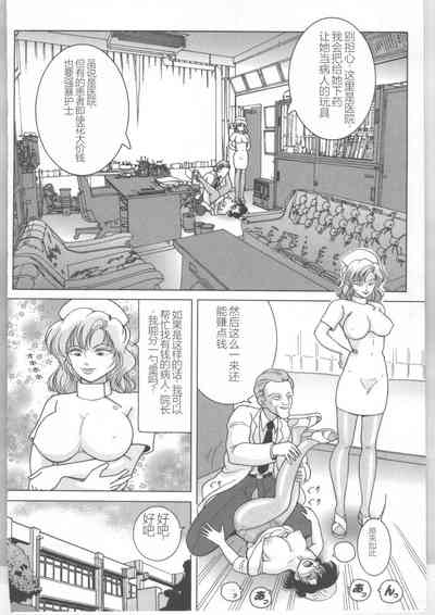第128頁圖