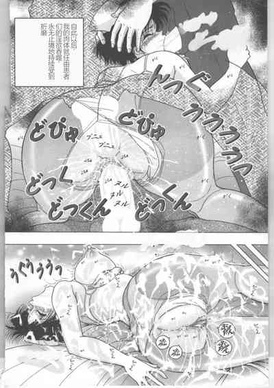 第148頁圖