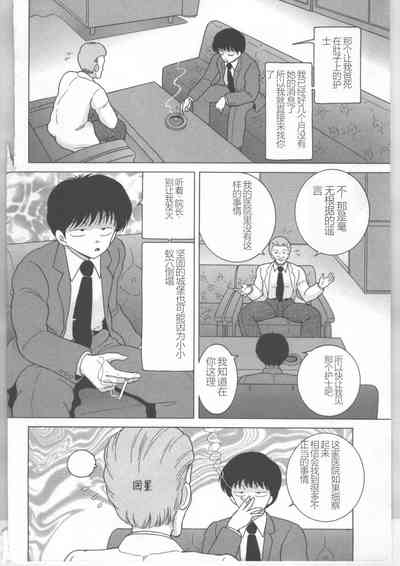 第152頁圖