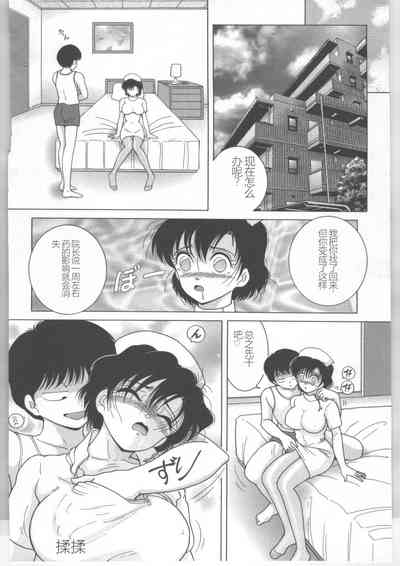 第156頁圖