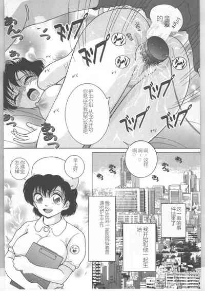 第164頁圖
