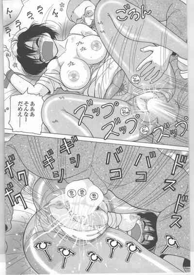第16頁圖