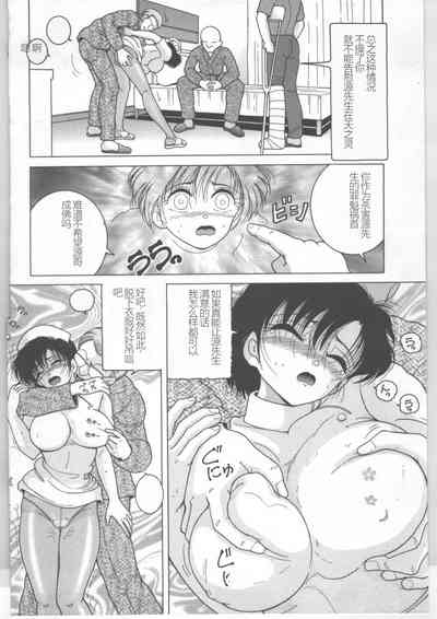 第40頁圖