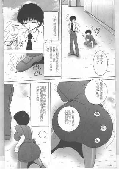 第60頁圖