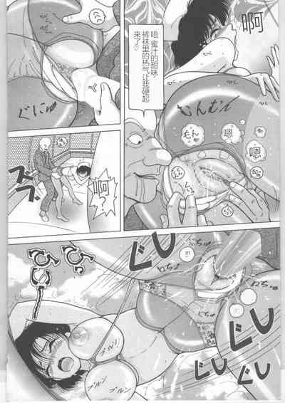 第76頁圖