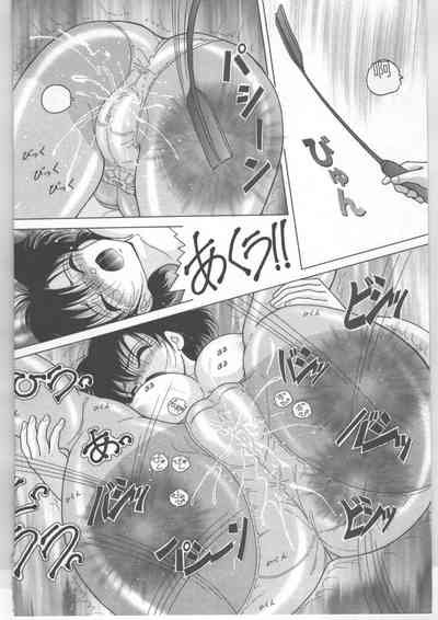 第88頁圖