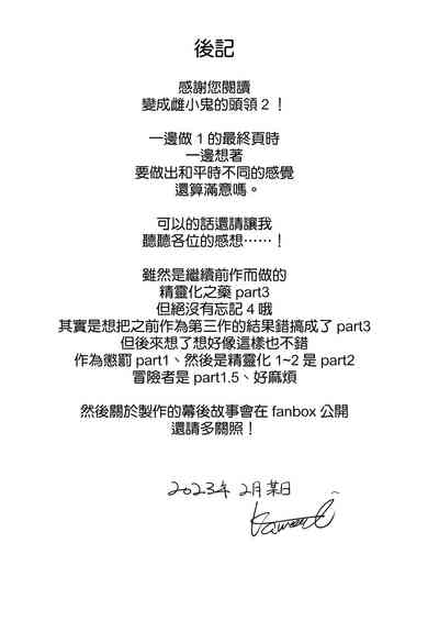 第40頁圖