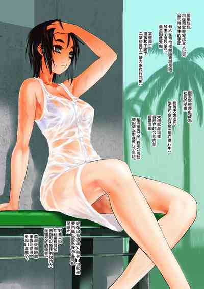 第24頁圖