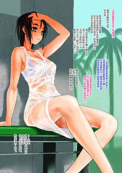 第4頁圖