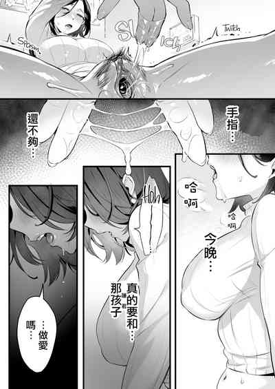 第20頁圖