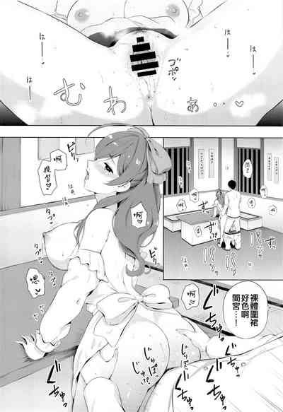 第12页图