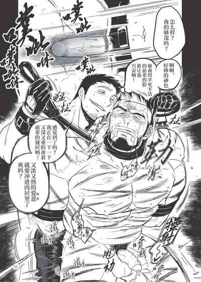第56页图