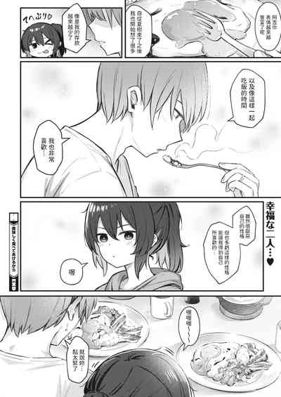 第28页图