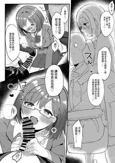 第8頁圖