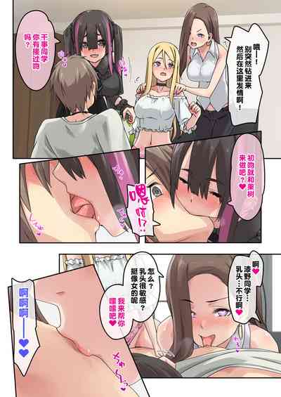 第20頁圖