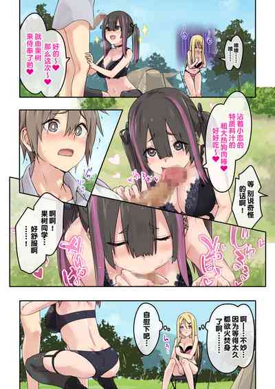 第36頁圖