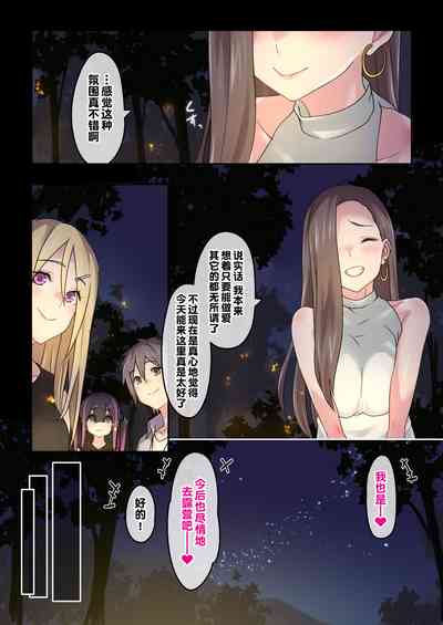 第48頁圖