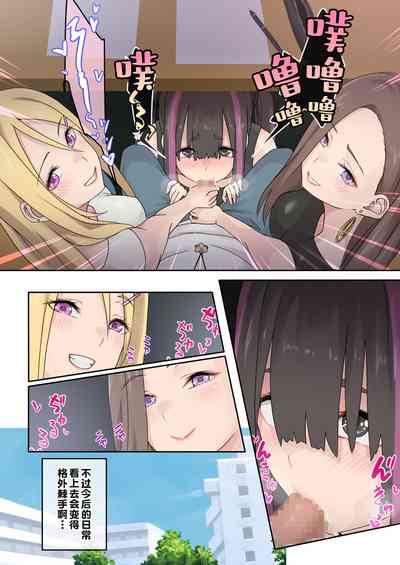 第64頁圖