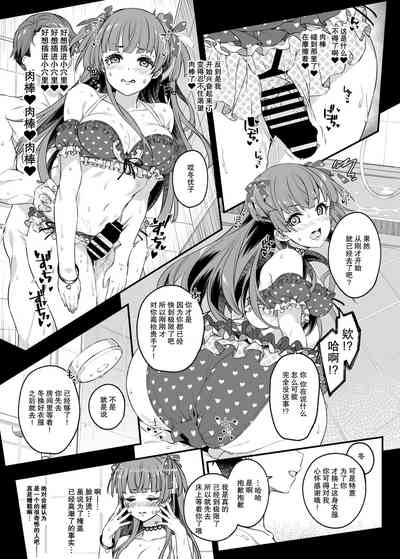第16页图