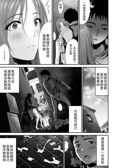 第12页图