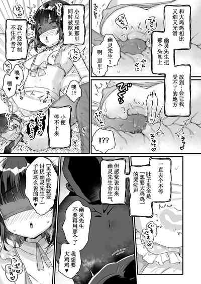 第120頁圖