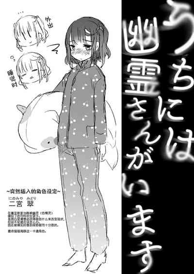 第20頁圖