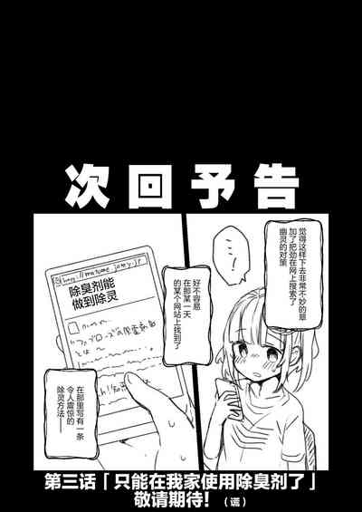 第52頁圖
