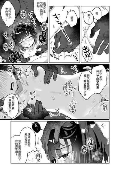 第56頁圖