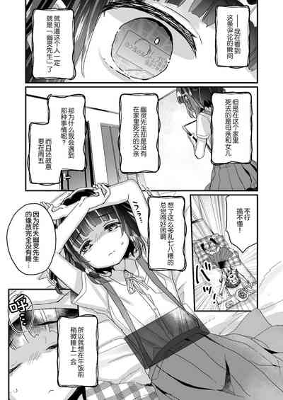 第60頁圖