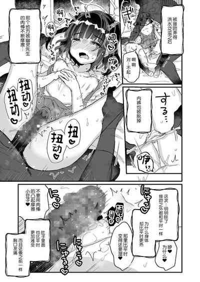 第64頁圖