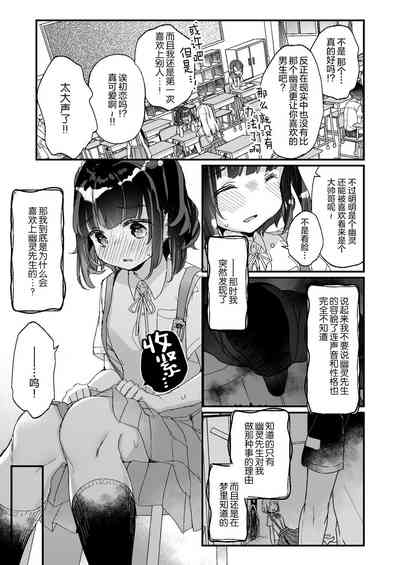 第80頁圖