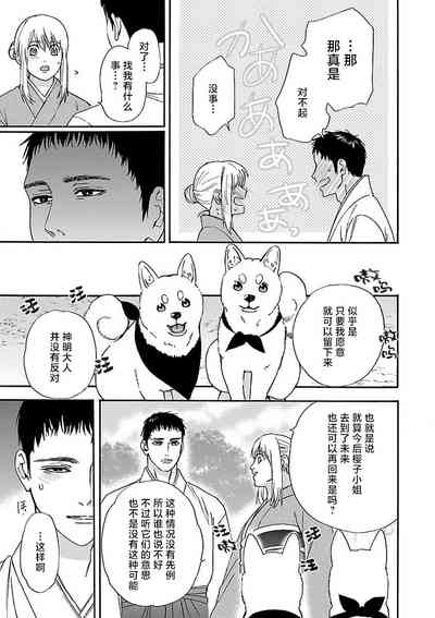 第148頁圖
