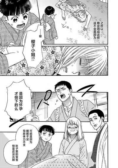 第160頁圖