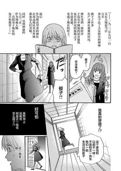 第180頁圖