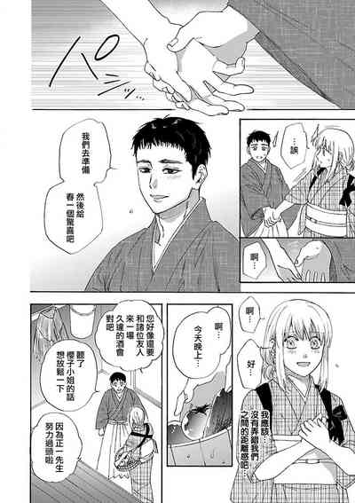 第52頁圖