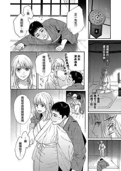 第56頁圖