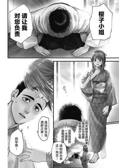 第68頁圖