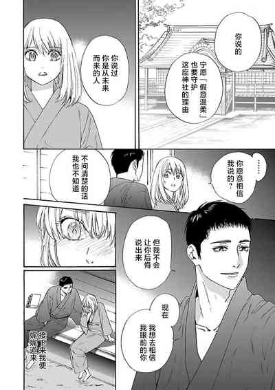 第92頁圖