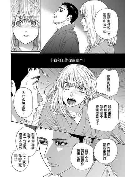 第96頁圖