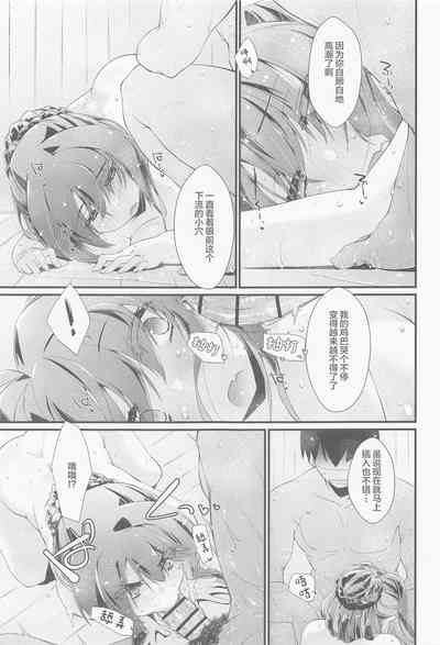 第12页图